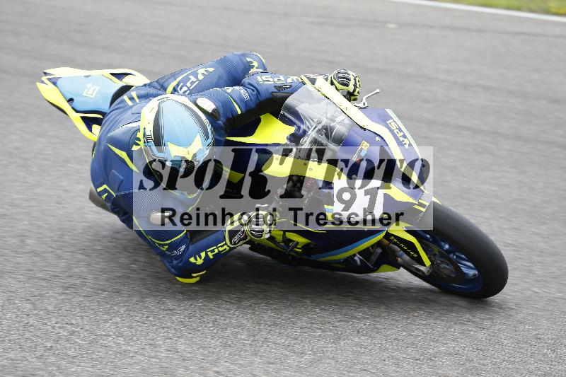 Archiv-2023/50 28.07.2023 Speer Racing  ADR/Gruppe gelb/91
